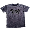 polerafrenteberserk Polera Berserk